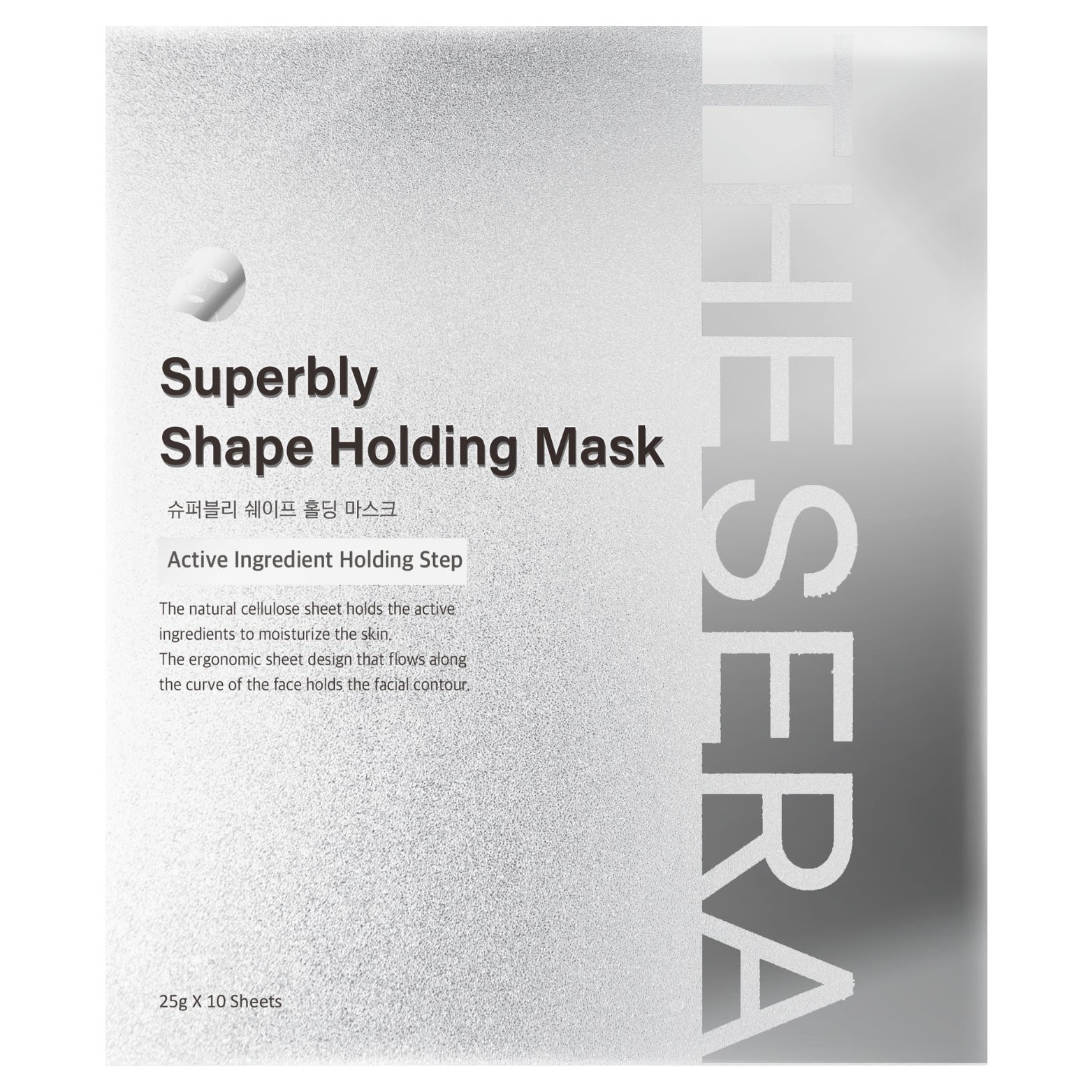 THESERA STANGRINANTI LAKŠTINĖ VEIDO KAUKĖ, 10x25 g